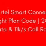 How to Activate airtel night plan code