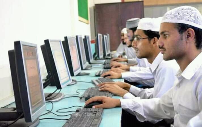 Bridging Faith and Distance: Online Quran Classes Revolutionize Islamic Education