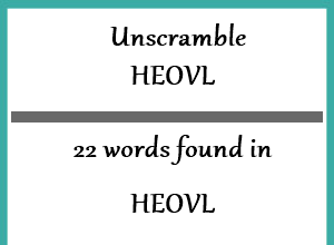 When Is the Best Time to Use HEOVL?