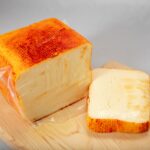 Where Can You Find Muenster Cheese?