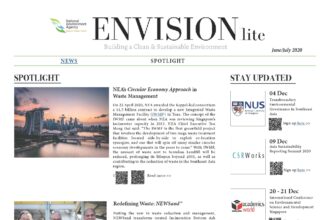 SG Newsletter: Your Source for Updates