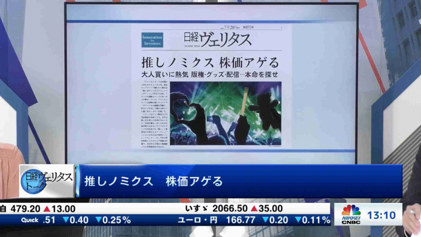 Understanding NTDTVJP: A Comprehensive Guide to This Emerging Digital Platform