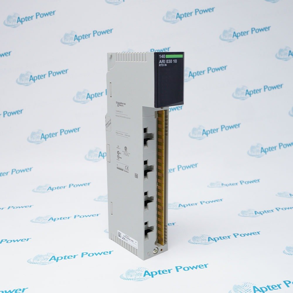 Evaluating Quality and Compatibility of Control System Parts