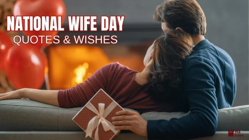 national wife day 2025