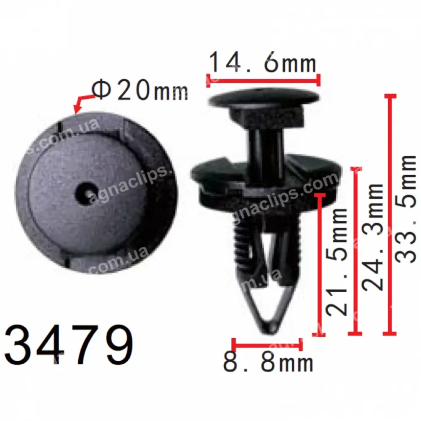 alfa romeo part 51897485