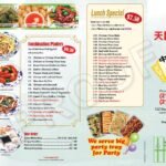 no 1 chinese restaurant lowell menu
