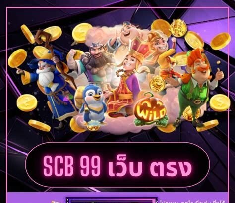 สล็อต www.pg368.net