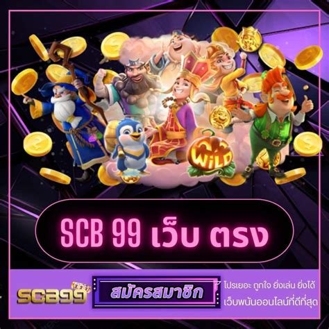 สล็อต www.pg368.net