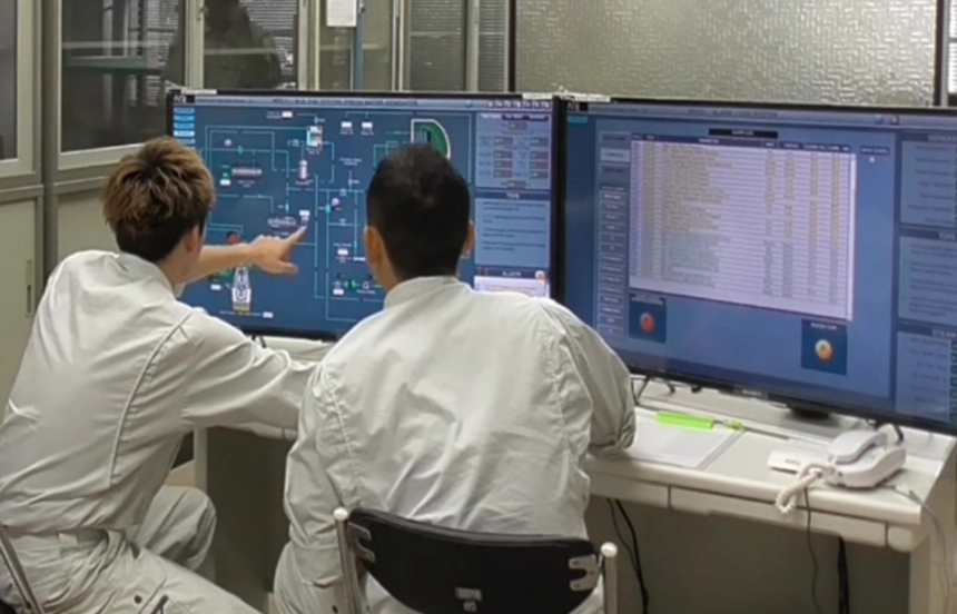 engine room resource management